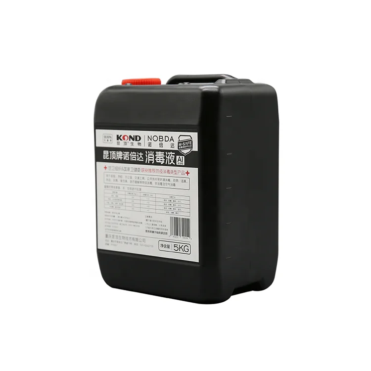 Hot Sale Safe Eco-friendly Non Irritating Antibacterial  Disinfectant Spray 5 Litre