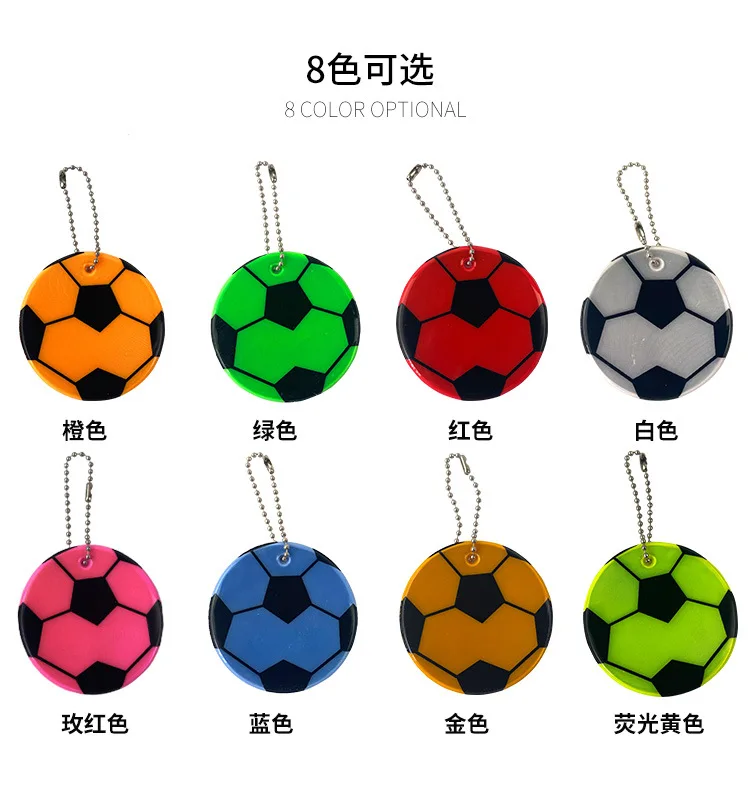 Custom High Visibility Safety Reflective PVC Keychain Pendant Football Soccer Reflector Charm Keyring for School Bag Backpack