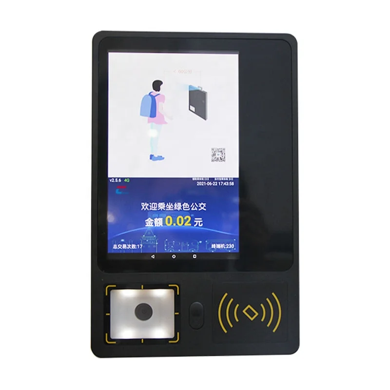 High quality scan code machine Android intelligent terminal contactless payment bus toll machine