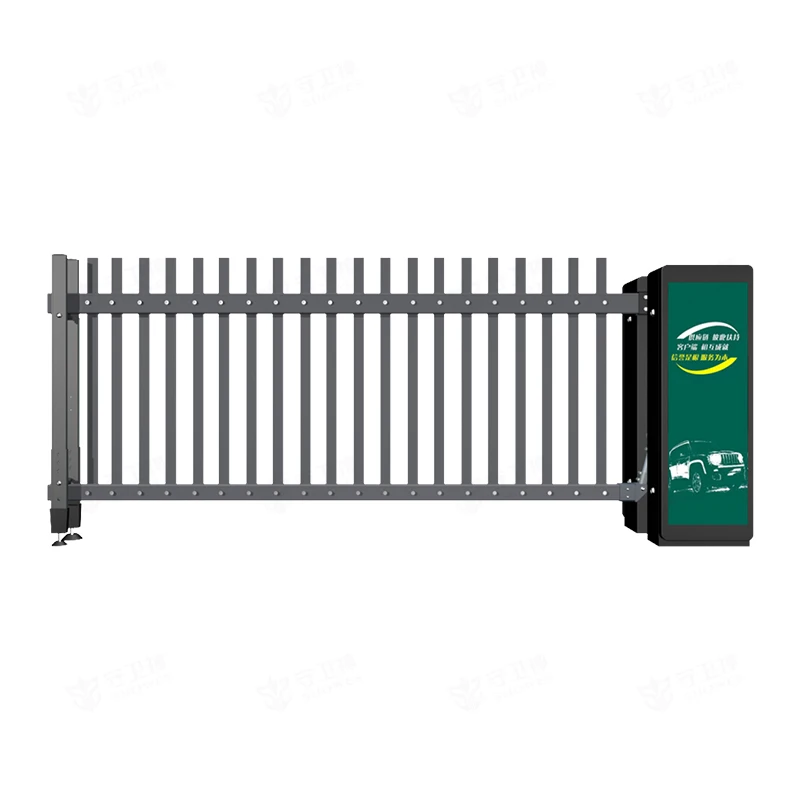 Electric remote control lifting fence gate lever parking gate barrier system barrier gate