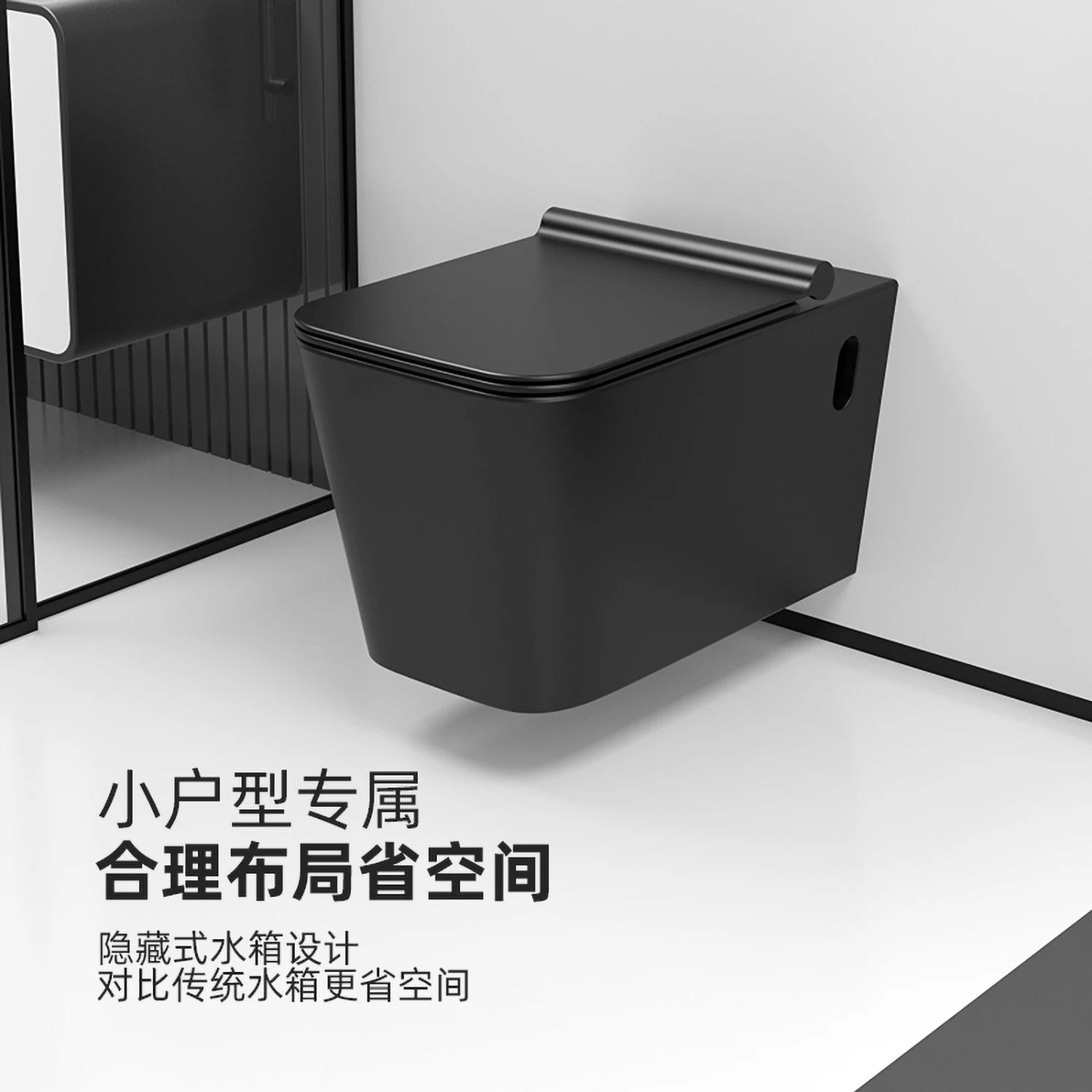 YIDA Wall Mounted Toilet,  Factory Supplier Matt White/Green/Black Rimless Toilet