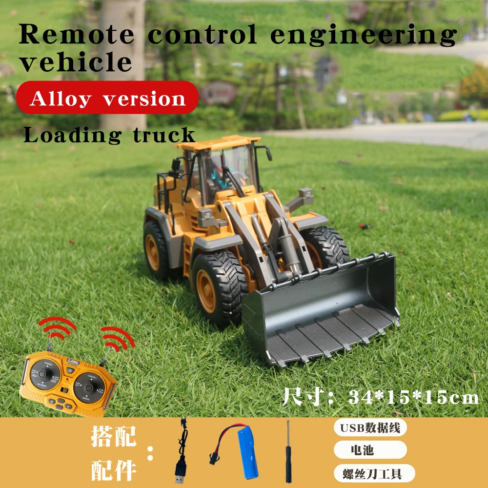 RC Construction Truck Toy RC Excavator Bulldozer Remote Control Toy Engineering Vehicle Metal New Style 1:20 2.4 Ghz 9CH Charger