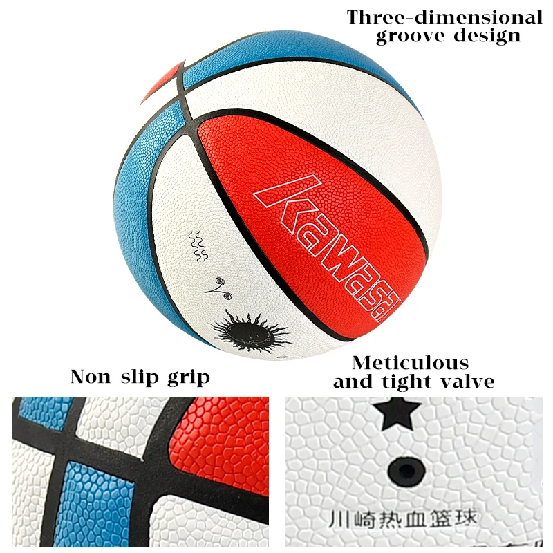Basketball No. 7 Rubber Outdoor Wear-resistant Training Game Kawasaki Colorful Standard Size