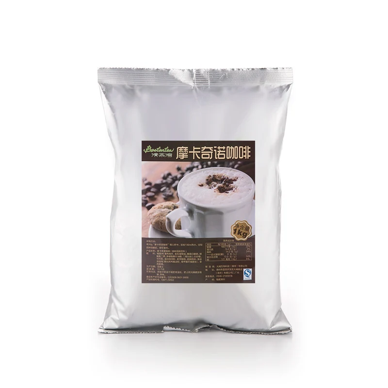 Instant Coffee 1kg popular mochachino coffee powder coffee ingredients Provide samples