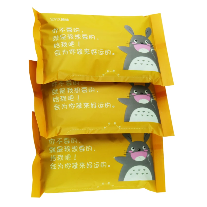 
Biodegradable Disposable car garbage bag vehicle garbage bag plastic car trash bag for car 
