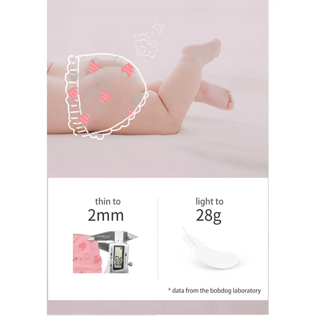 Abdl diapers for adults baby print peva plastic pants, extra thick adult diapers