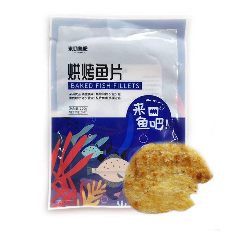 
Free Sample Lion Fillet Fish Snack Grilled Fish Fillets 