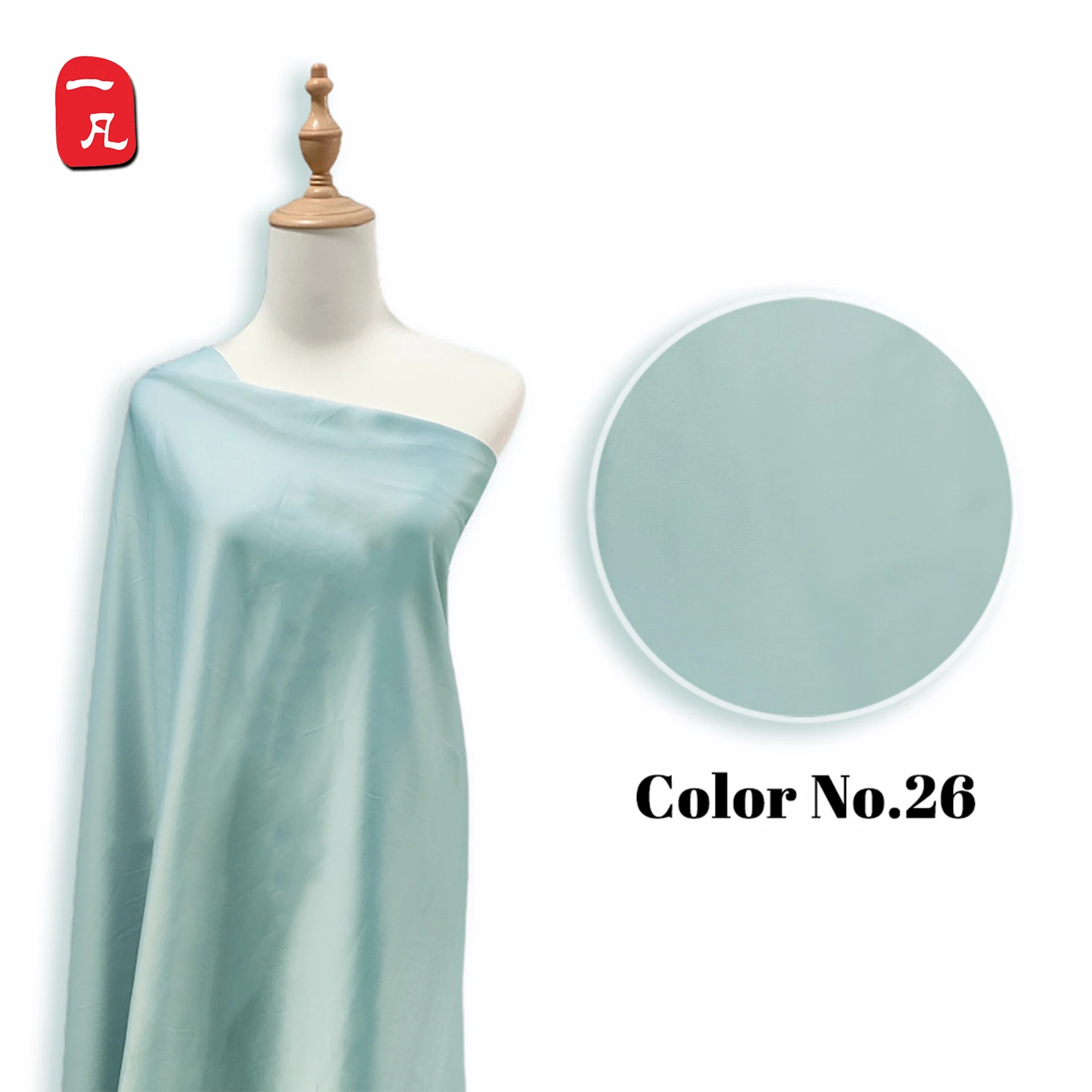 Instock goods 75D Tiny ant crepe Dyeing Pure Color 190gsm stain fabric for clothes women abaya