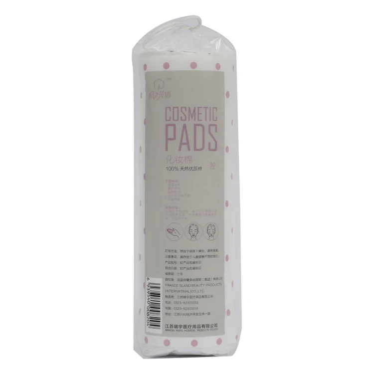 Factory Price Facial Skin Care Disposable Cotton Pads Highly Absorbent Thickened Soft Cotton Pads