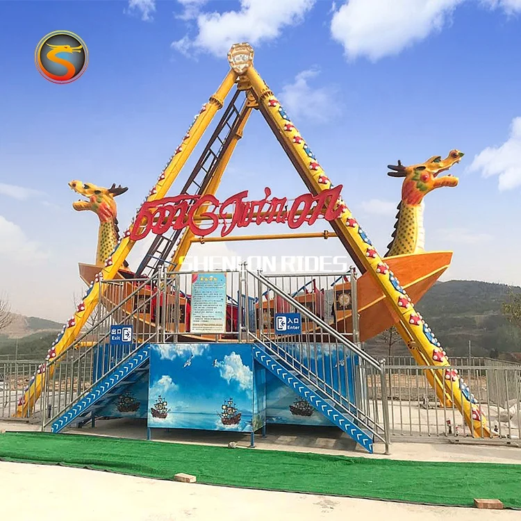 China commercial outdoor carnival games amusement park swing ride pirate ship
