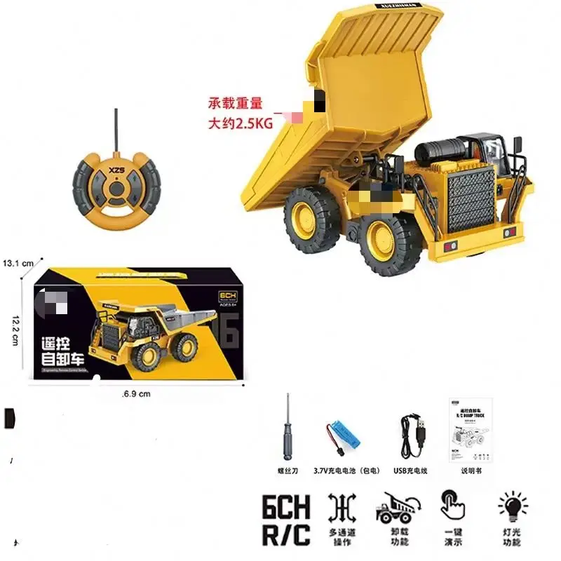 SS 2.4g Scale 1:24 Radio Control Alloy Metal Excavator Bulldozer Dumper With Signs Rc Die Cast Construction Truck Toys Set