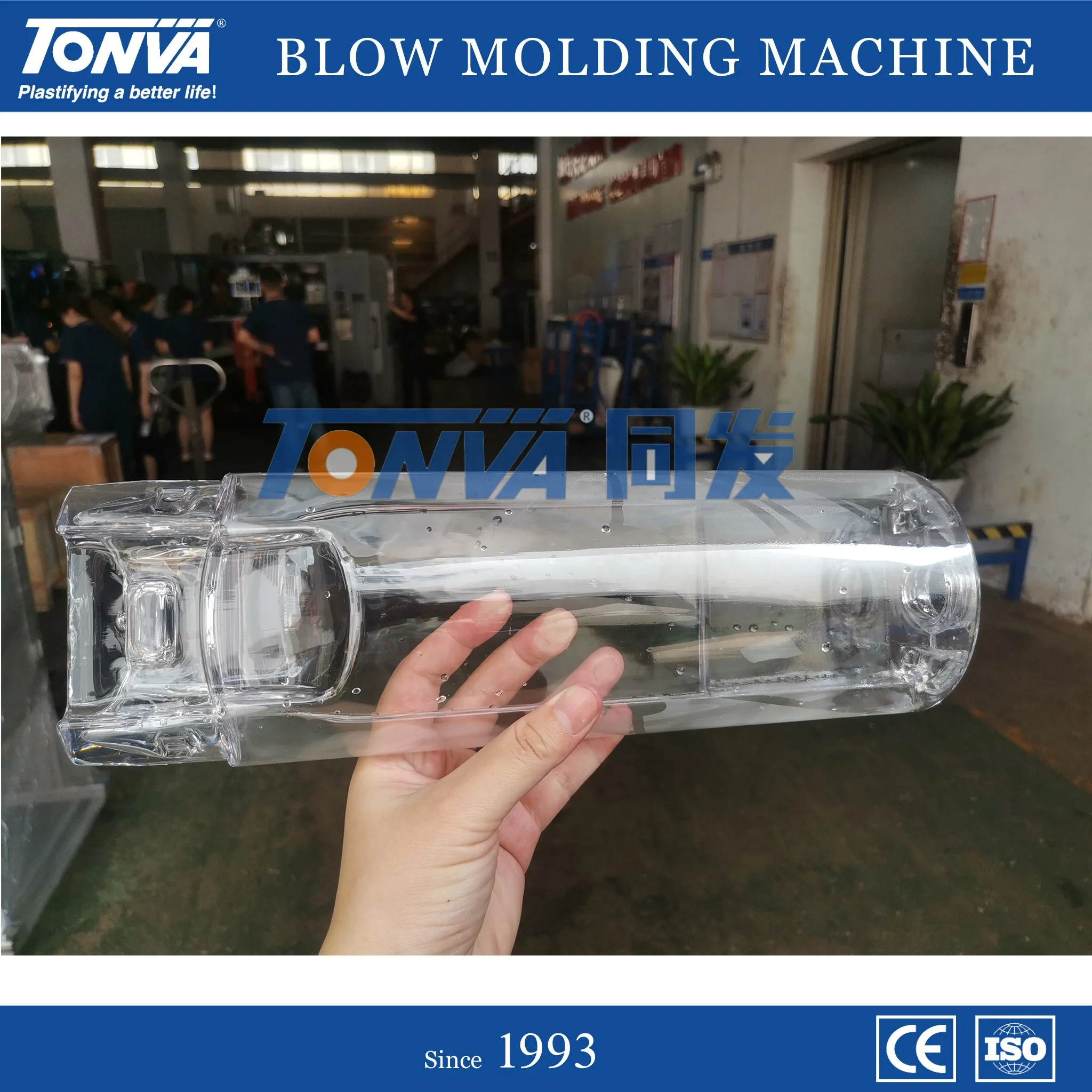 Plastic blow molding machine for transparent PETG PC bottle production widely used for PETG cosmetics daily using bottle