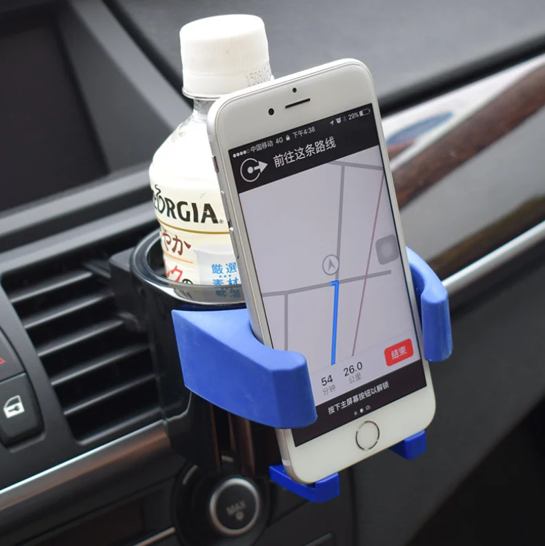 
Car Cup Phone Holder Car Beverage Holder Automobile Air Outlet Bracket Car Air Conditioning Storage Rack Vehicle Mounted Beverag 
