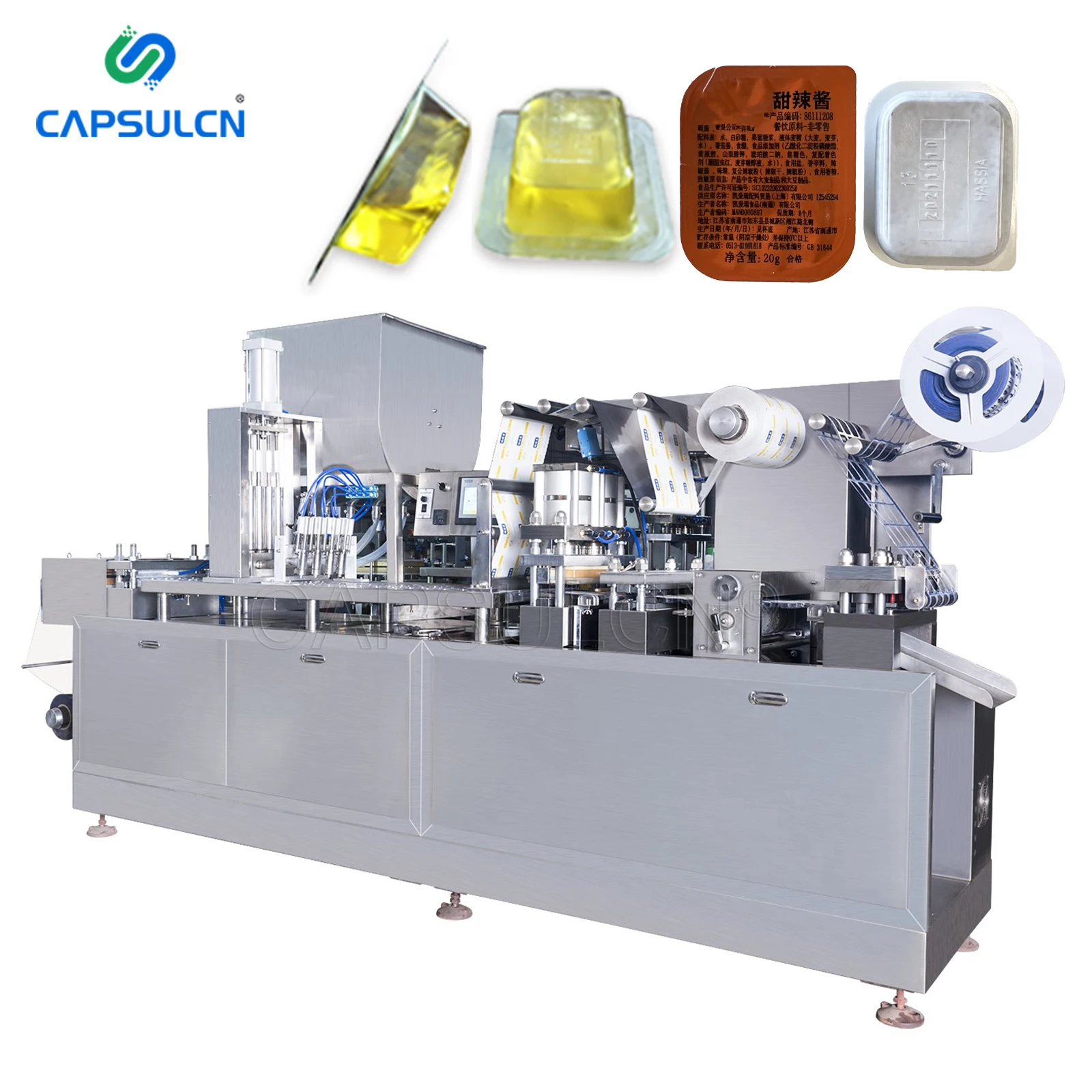 DPP 260 Small Alu PVC Automatic Honey Jam Peanut Butter Liquid Blister Packing Machine