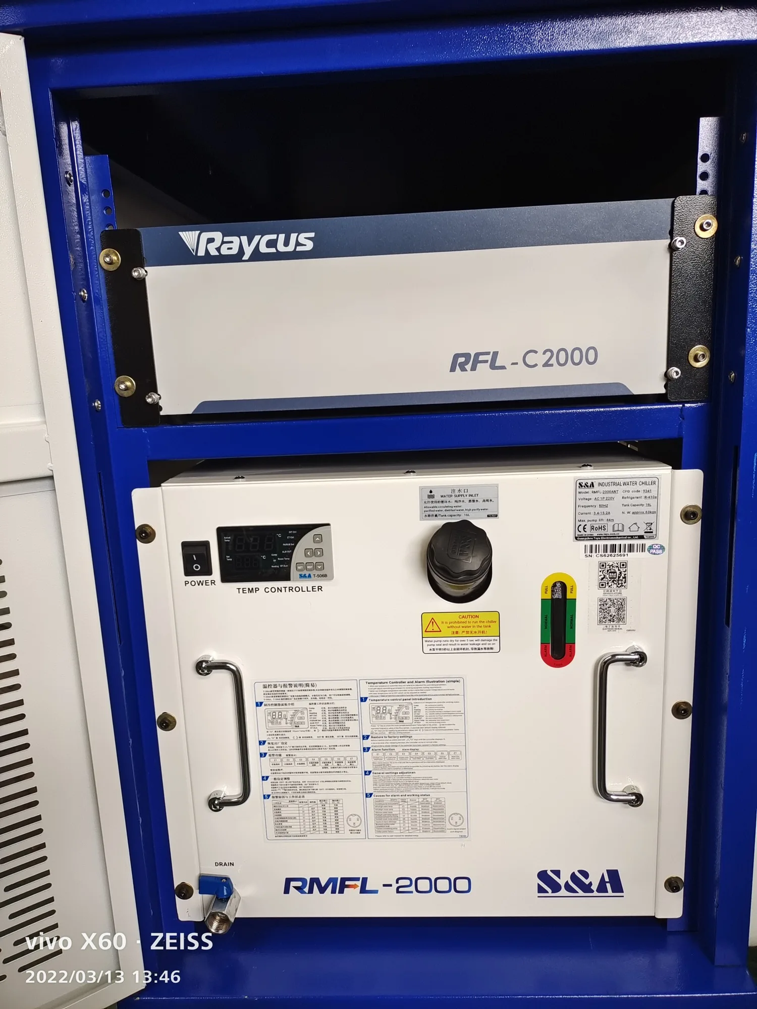 rust laser machine fiber lazer cleaning machine better than dry ice blasting machine