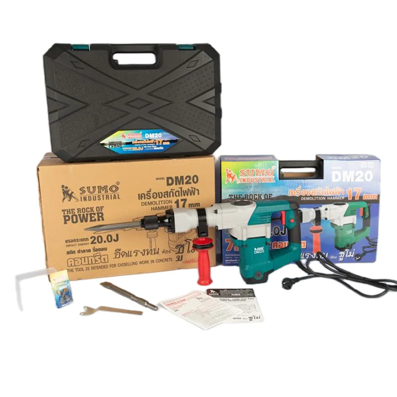 SUMO DM20 Jack Hammer Demolition Strong Electrical Tools 2900IPM 6.7J Demolition Hammer