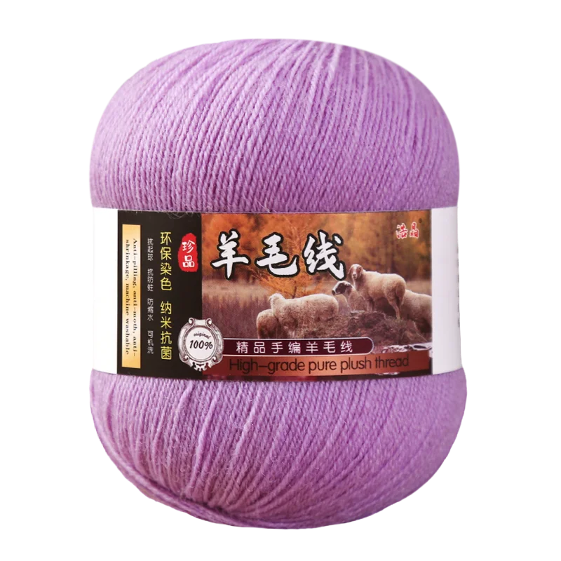 Цвета подходящие для всех сезонов мягкие и удобные тканые вязанные вязаные свитера шарфы 238 3 пряди тонкой шерсти 50 г