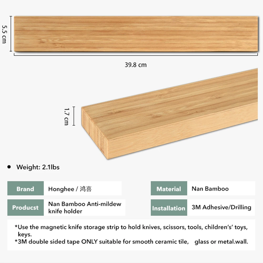 12inch 16inch Beech wood Bamboo Kitchen Magnetic Knife Block/Holder/Stand/Bar for Wall