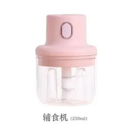 Electric Garlic Chopper Mini Usb Masher 250ML Garlic Crusher