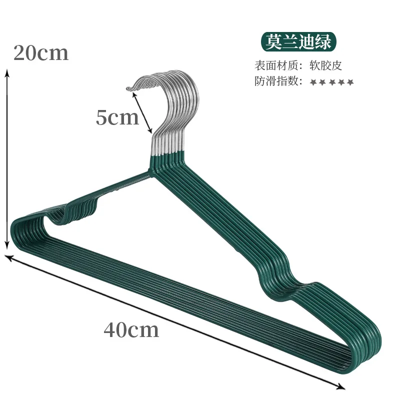 10pcs Colorful Rubber &Stainless Steel Hangers for Clothes Pegs Antiskid Drying Clothes Rack Non Slip Hanger Outdoor Drying Rack