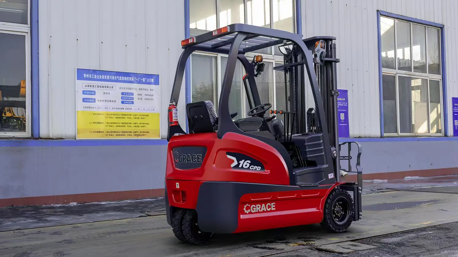 Diesel Lifter container mast forklift Truck 5ton 7ton Fork Lift brand new 2.5 Ton 3 ton diesel Forklift