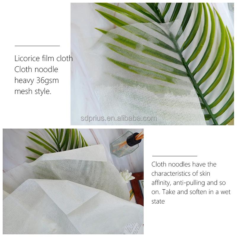 36gsm Herbal Fiber Manufacturer Spunlace Rolls Skin Care Spunlace Fabric Face Mask Raw Material