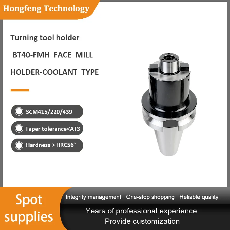 BT-40FMH  FACE  MILL  HOLDER COOLANT  TYPCNC Arbor Milling Arbors for CNC Machining Center