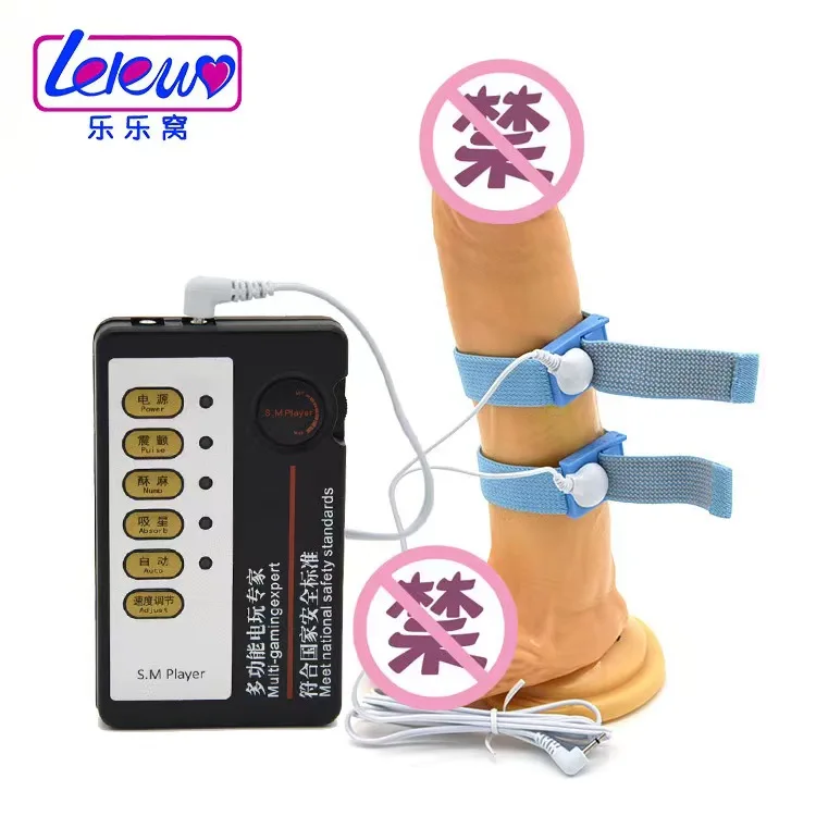 Adjustable Electric Shock Therapy Cock Ring Adult Sex Toys Penis Sleeve Male Masturbation