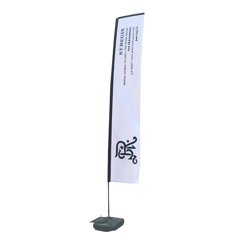 Custom Outdoor Promotional Walking Advertising Feather Flag Banner Rectangular Backpack Flags