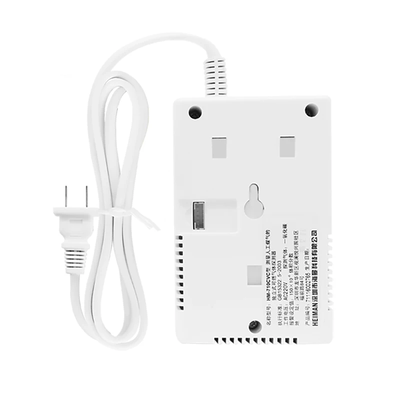 fire safety independent gas leakage detector alarm AC220V or 110V gas detector leak alarm