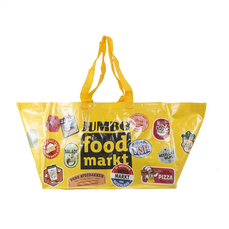 2022 New Arrival Pp Woven Bag China Pp Woven Bag Pp Woven Laminated Bag