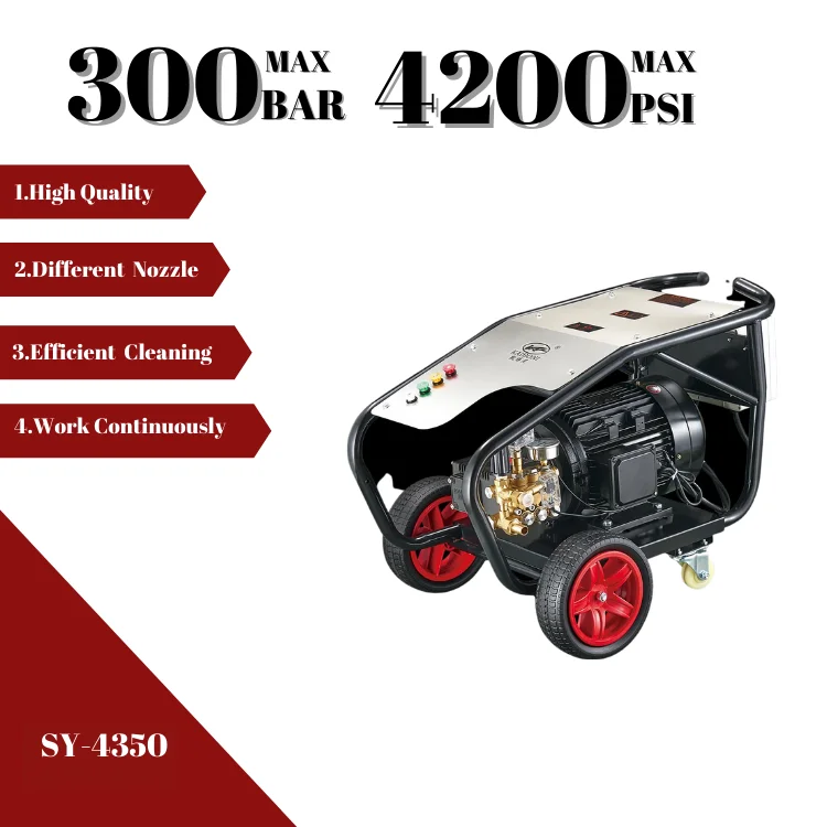 3 Wheel Commercial 11Kw 200 Bar 300 Bar heavy duty High Pressure Cleaner washer Cleaning Machine