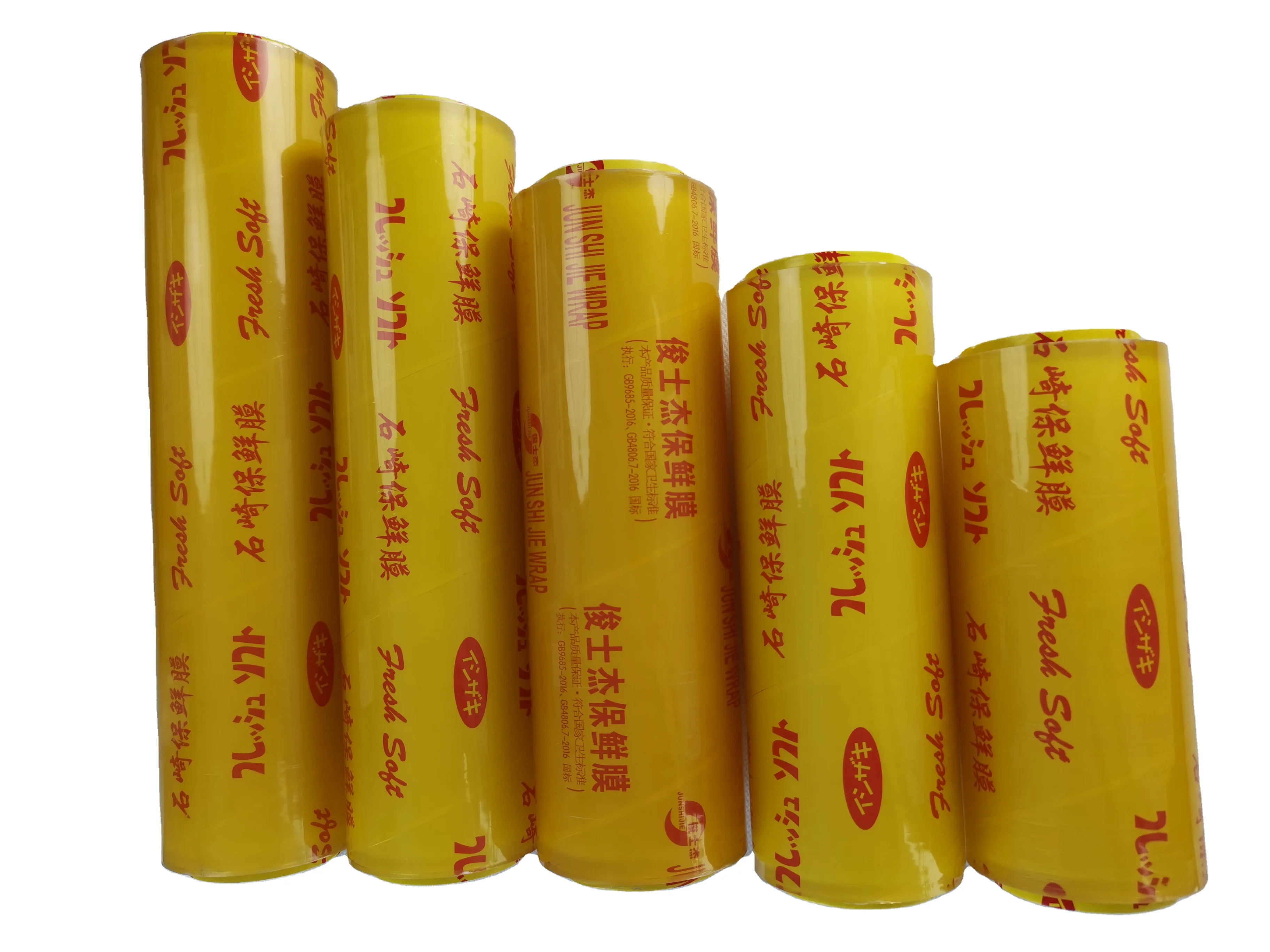2023 Best Selling Customized OEM Plastic Wrap High Strength Food Grade Big Roll Cling Film