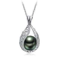 925 sterling silver cage pendant with 10.5-11mm AA Tahitian black cultured pearls