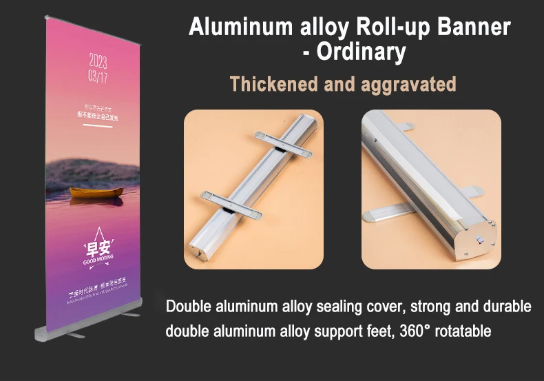 Factory Direct 80 x 200 Outdoor Advertising Trade Show Exhibition Display Roll Up Retractable Banner Stand Custom Design Print