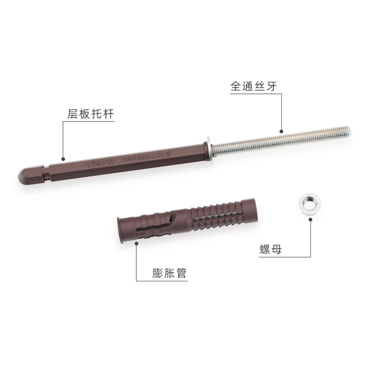 Customized Size Invisible Hidden Wall Mounted Shelf Support Hardware Portable Furniture Cabinet Shelf Support