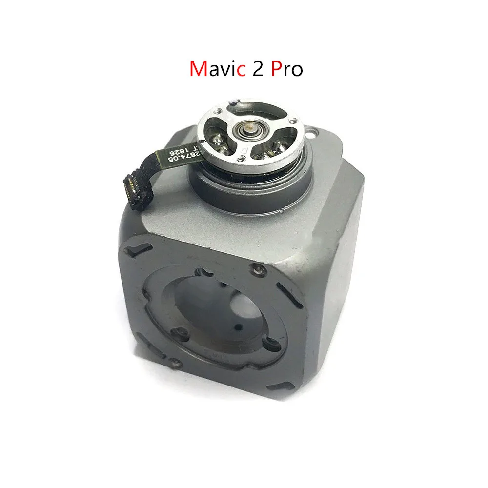 Оригинальная подержанная рамка для объектива камеры Mavic 2 Gimbal с шагом Moto Dji Pro / Zoom Drone аксессуары