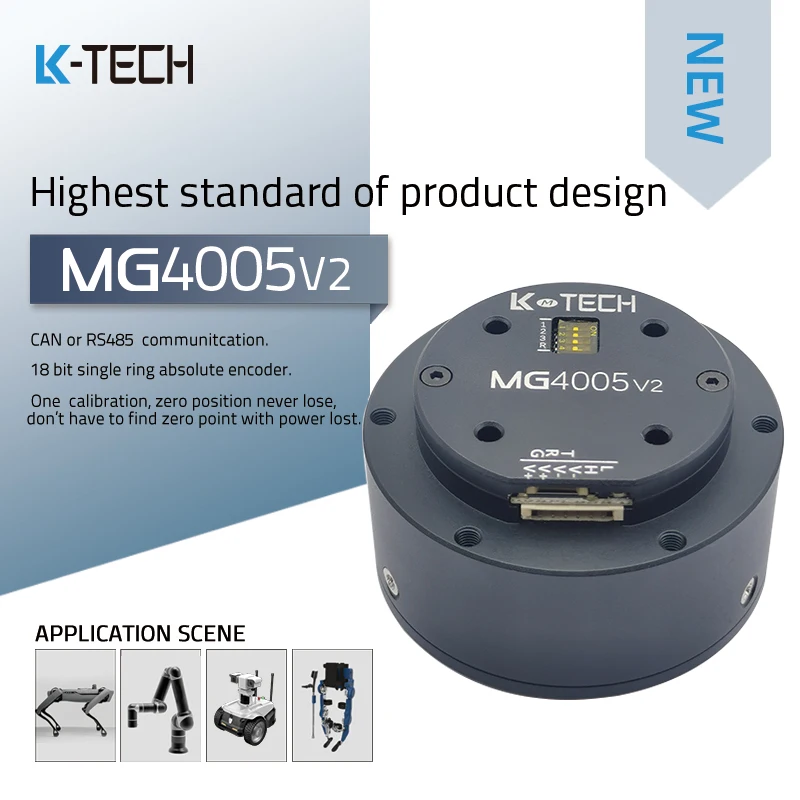 MG4005-i10v2 (RMD-X4) 1Nm Precision mini brushless servo planetary gear reduction DC motor
