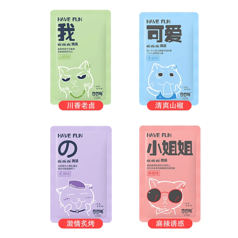 
Xiangxiangzui 800g Dried Bean Curd mixed 4 falvors for Vegetarian Food 