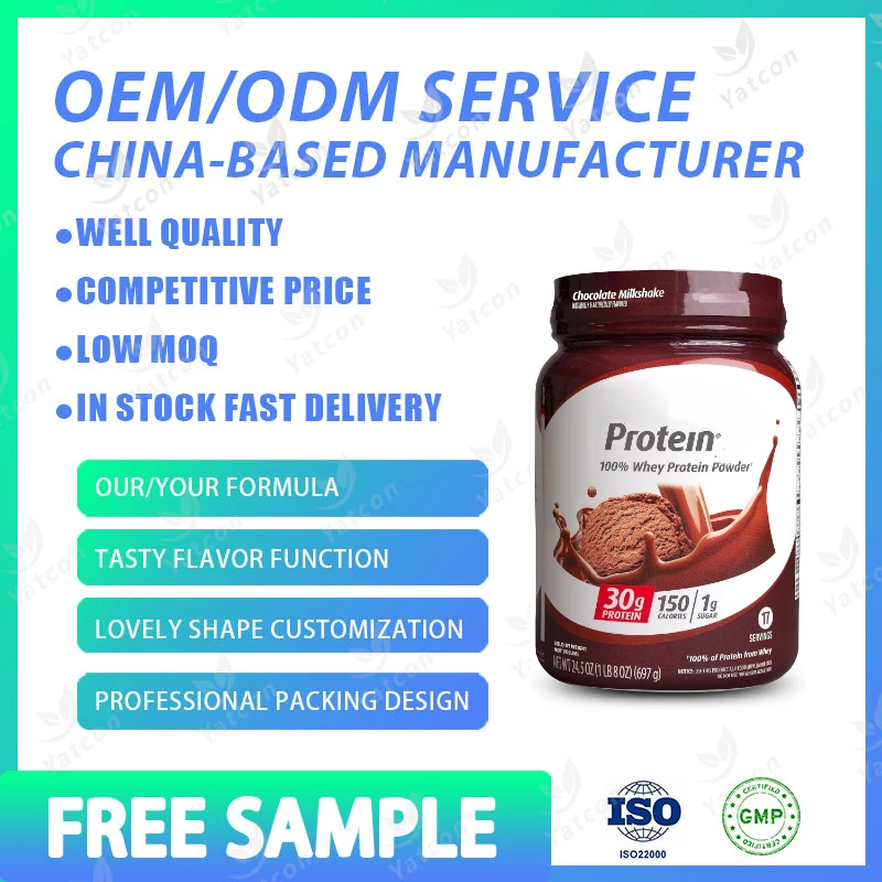 GMP Factory OEM Protein Bodybuilding Sport Supplement Muscul Whey Protein Powder Whey Powder Healthcare Supplement