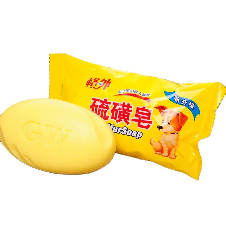 90g Yellow Medicare Sulfur Toilet Soap