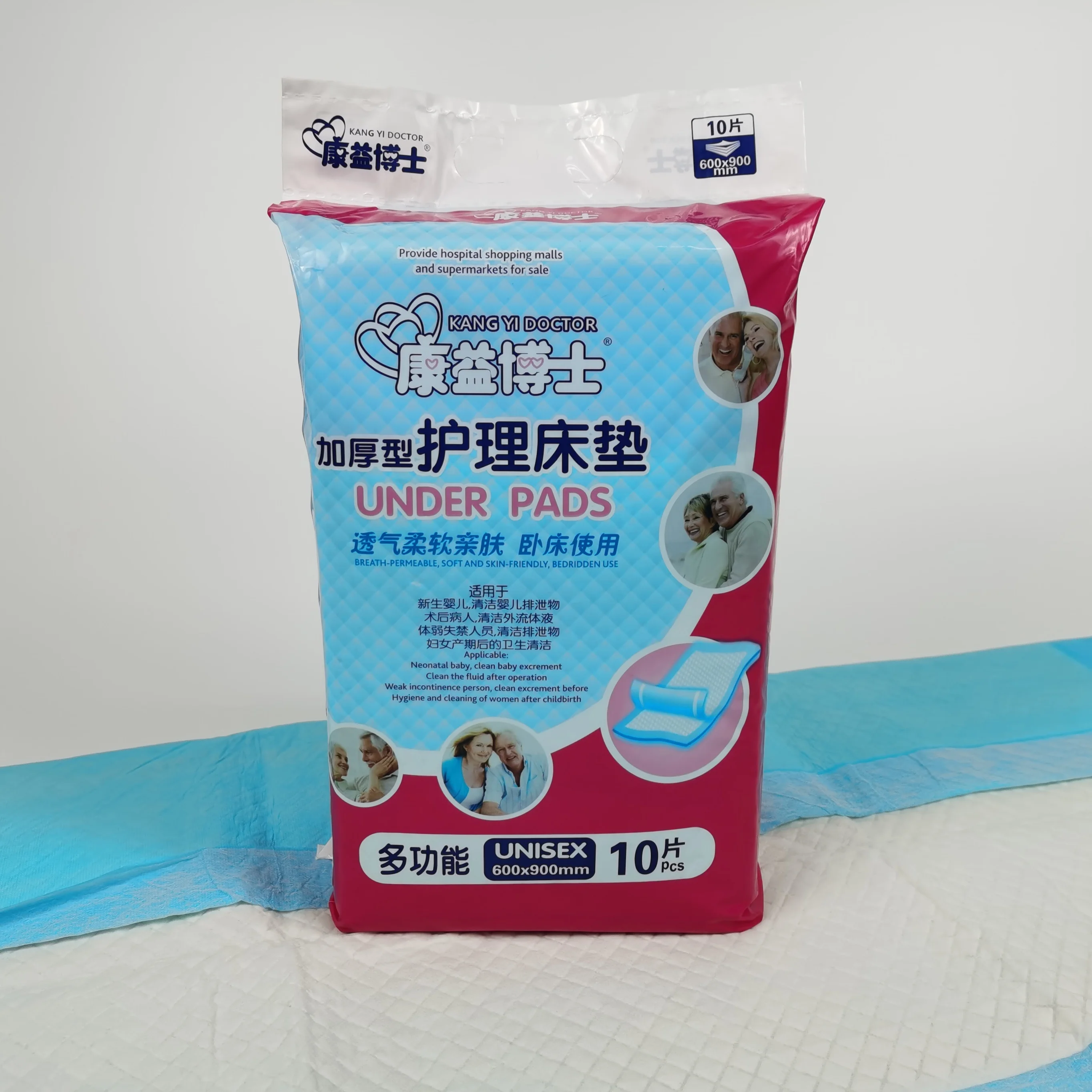 
KANG YI DOCTOR 60 x 90 Thick bed pads under pads, manufacturer disposable incontinence underpad medical underpads 