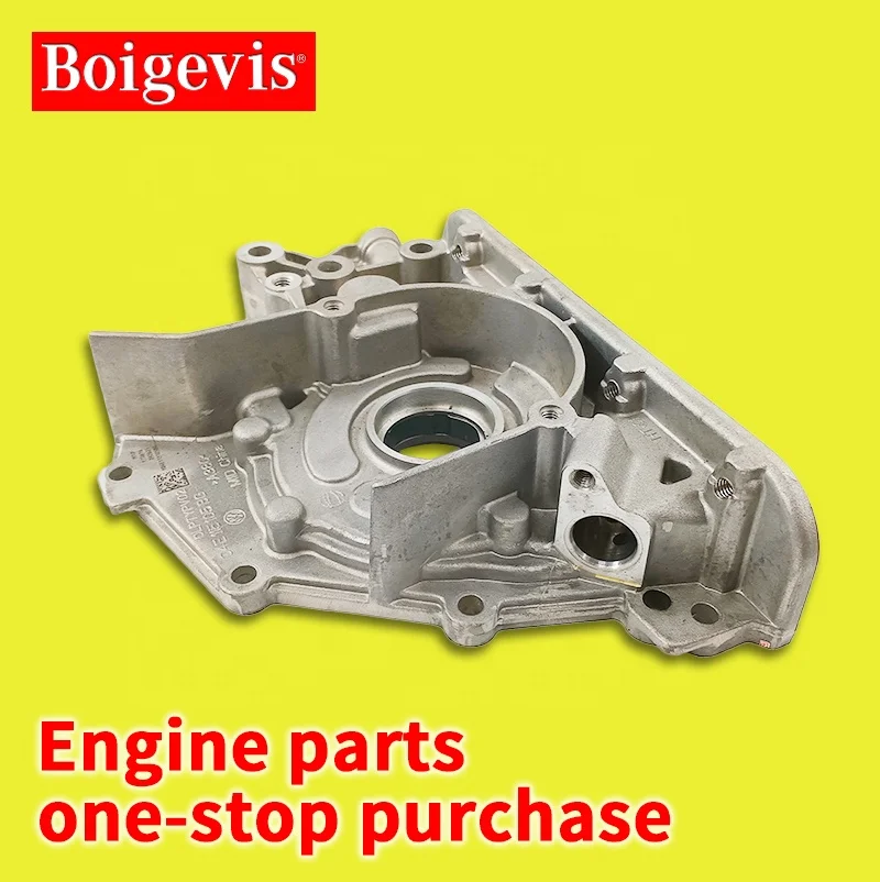 Direct sales auto parts accessories car engine oil pumps 04E 115 105 BG for Jetta 1.5T C-TREK Bora