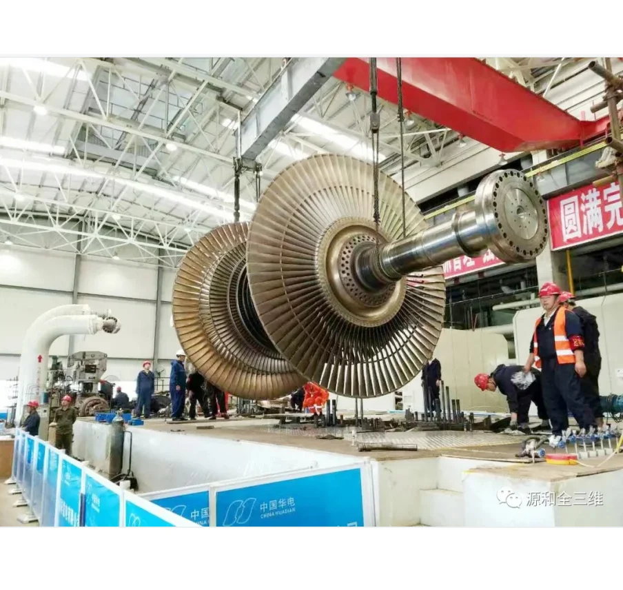 Industrial Second Hand Extraction Condensing Steam Turbine