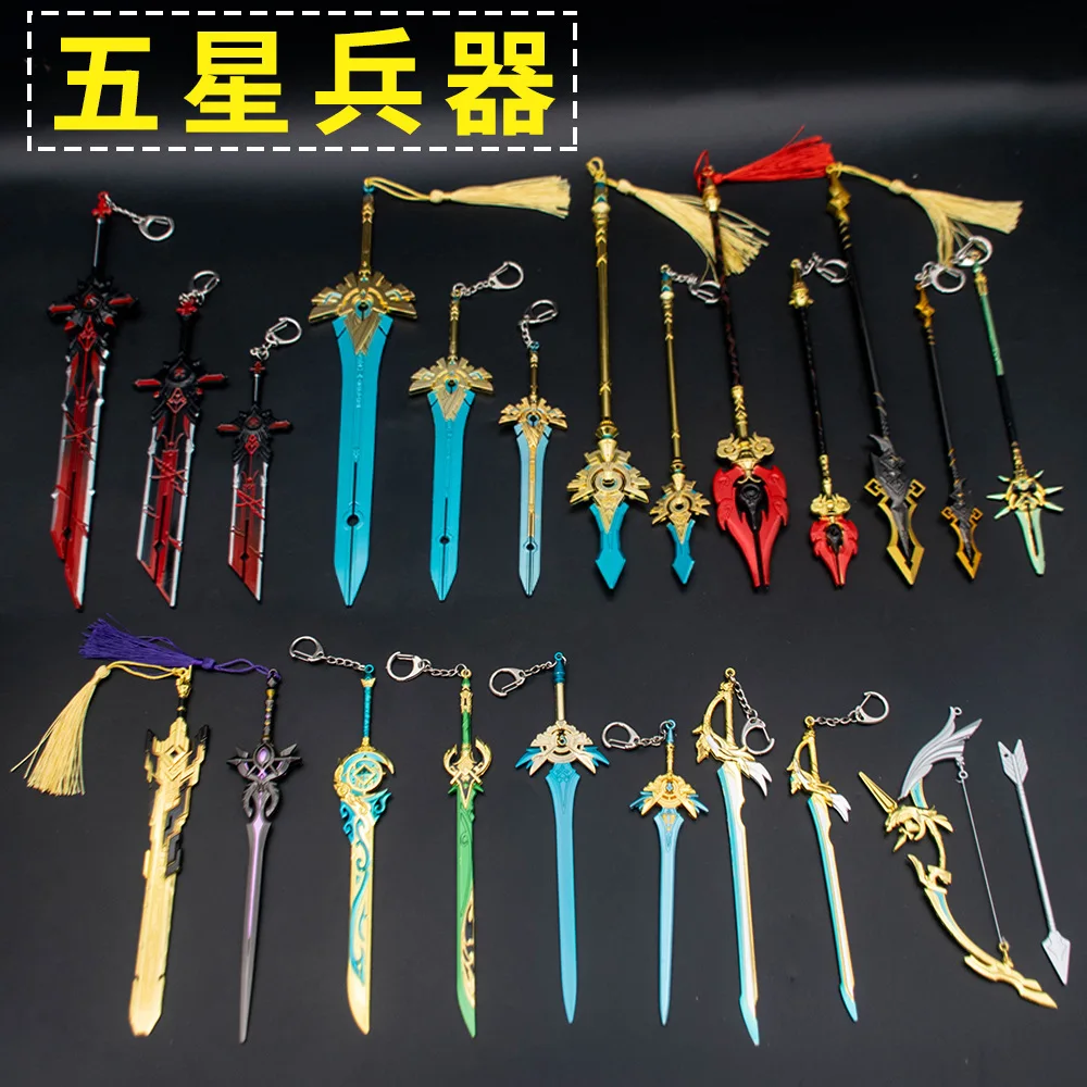 Genshin Impact Sword Keychains Genshin Cosplay Weapons Skyward Blade Key Rings Gifts Collections