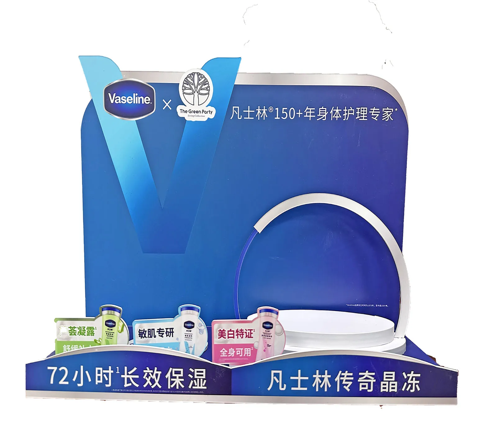 Custom cardboard display stand skincare Exhibition Portable Retail Racks Shop Floor Retail Store Display counter