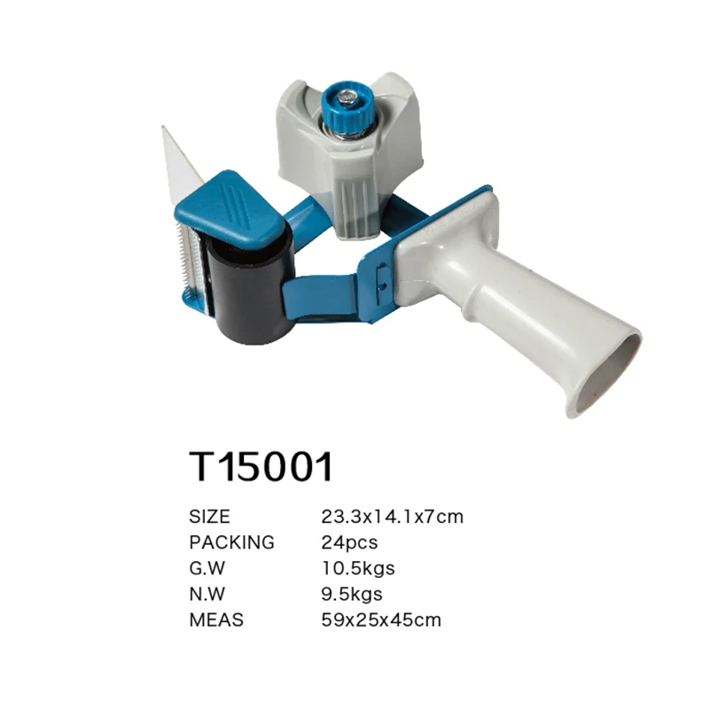 2 дюйма металлическая упаковочная установка для мерной отрезки ленты пистолет ленточно-фрезерный станок Уплотнение упаковки диспенсер пистолет