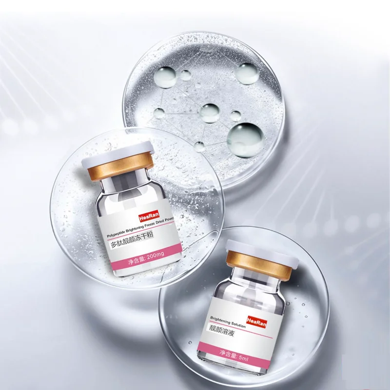 
Bulk Price Polypeptide Brightening Freeze Dried Powder Set 