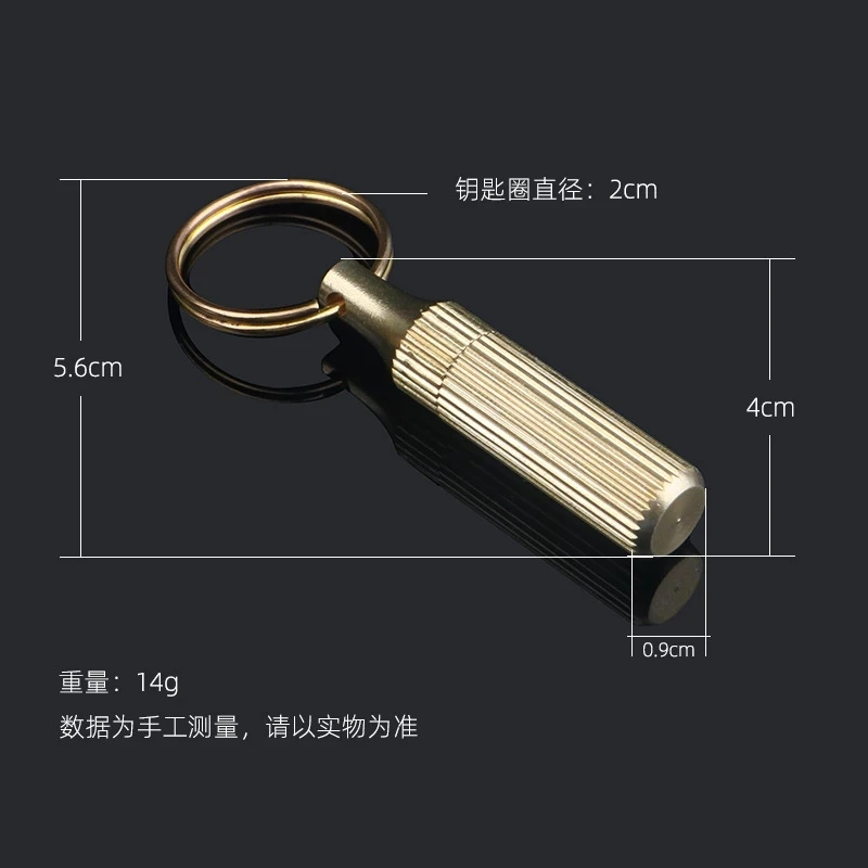 JDSR Mini Brass Capsule Pocket Knife Portable Utility Knifes Survival Knife Keychain Pendant Gadget Letter Package Opener