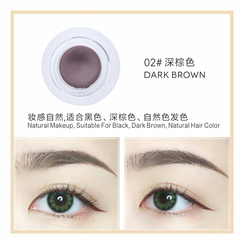 OEM ODM High Pigment Pomade for Eyebrows Dark Brown Pomade Smudge Proof Private Label Eyebrow Pomade